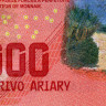 5000 ариари 2017 года - Мадагаскар (Pick 102.a) UNC