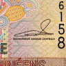 1000 франков 1998 года - Гвинея (Pick 37) UNC