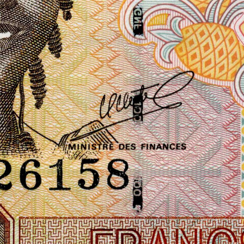 1000 франков 1998 года - Гвинея (Pick 37) UNC