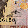 1000 франков 1998 года - Гвинея (Pick 37) UNC