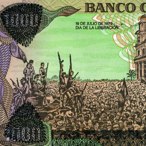 200000 кордоба на 1000 кордоба 1990 год - Никарагуа (Pick 162) UNC