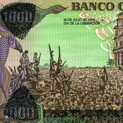 200000 кордоба на 1000 кордоба 1990 год - Никарагуа (Pick 162) UNC