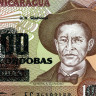 200000 кордоба на 1000 кордоба 1990 год - Никарагуа (Pick 162) UNC