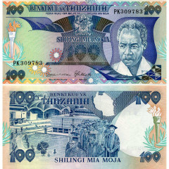 100 шиллингов 1986 года - Танзания (Pick 14) UNC
