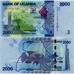 2000 шиллингов 2021 года - Уганда (Pick 50) UNC