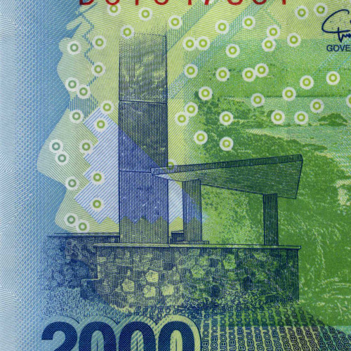 2000 шиллингов 2021 года - Уганда (Pick 50) UNC