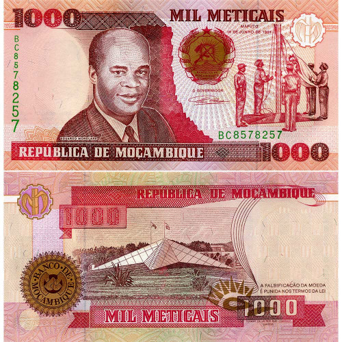 1000 метикал 1991 года - Мозамбик (Pick 135) UNC