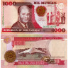 1000 метикал 1991 года - Мозамбик (Pick 135) UNC