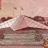1000 метикал 1991 года - Мозамбик (Pick 135) UNC