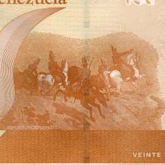 20 боливар 2021 года - Венесуэла (Pick W117) - UNC