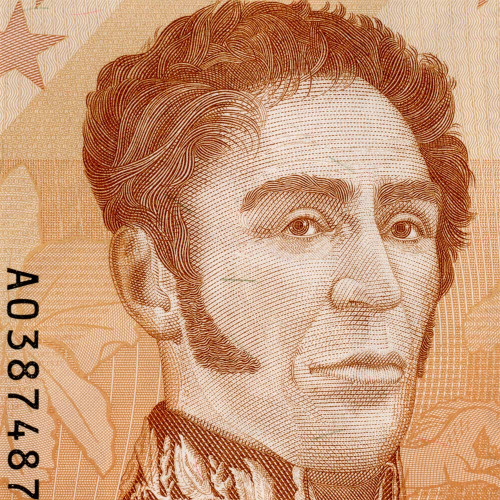 20 боливар 2021 года - Венесуэла (Pick W117) - UNC