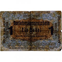 1 рубль 1916 года - Немецкая оккупация Литвы (Pick R122.c) G-VG