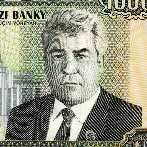 10000 манатов 2003 года - Туркменистан (Pick 15) UNC