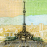 10000 манатов 2003 года - Туркменистан (Pick 15) UNC