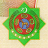 10000 манатов 2003 года - Туркменистан (Pick 15) UNC
