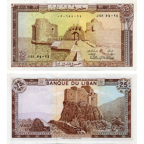 25 ливров 1983 года - Ливан (Pick# 64.c) UNC
