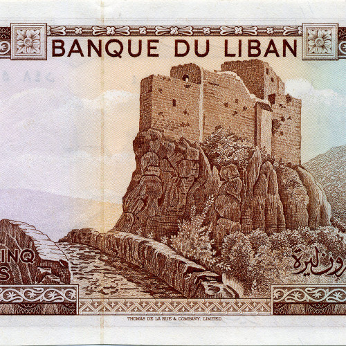 25 ливров 1983 года - Ливан (Pick# 64.c) UNC