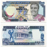 10 квача 1989 года - Замбия (Pick 31b) UNC