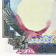 10 квача 1989 года - Замбия (Pick 31b) UNC