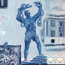 10 квача 1989 года - Замбия (Pick 31b) UNC