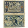 20 марок 1915 года - Германия (Pick 63) G
