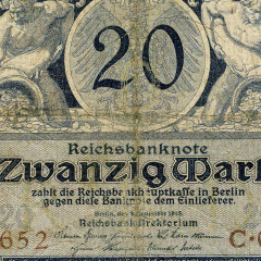 20 марок 1915 года - Германия (Pick 63) G