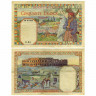 50 франков 1938 года - Алжир (Pick 84) F-VF
