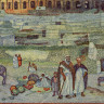 50 франков 1938 года - Алжир (Pick 84) F-VF