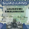 10 эмалангени 2006 года - Свазиленд (Pick 29c) UNC