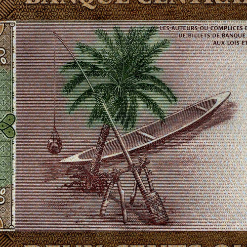 200 угий 2013 года - Мавритания (Pick 17) UNC