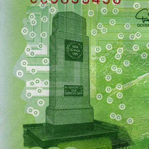 5000 шиллингов 2019 года - Уганда (Pick 51) UNC