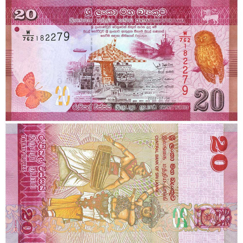 20 рупий 2022 года - Шри-Ланка (Pick 123) UNC