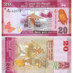 20 рупий 2022 года - Шри-Ланка (Pick 123) UNC