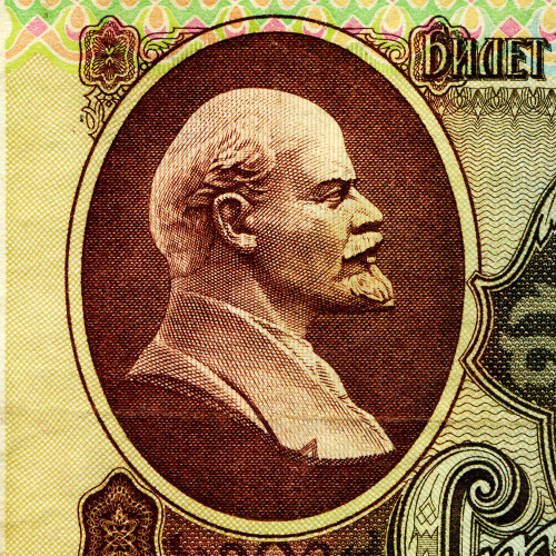 100 рублей 1991 года (1 выпуск) - СССР (Pick 242) G-VG