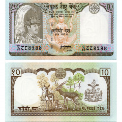10 рупий 1995 года - Непал (Pick# 31.b) UNC