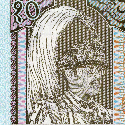10 рупий 1995 года - Непал (Pick# 31.b) UNC