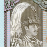 10 рупий 1995 года - Непал (Pick# 31.b) UNC