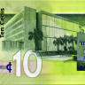 10 седи 2007-2011 гг - Гана (Pick 39) UNC