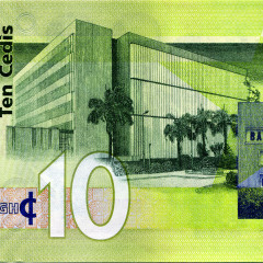 10 седи 2007-2011 гг - Гана (Pick 39) UNC