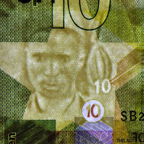 10 седи 2007-2011 гг - Гана (Pick 39) UNC