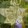 10 седи 2007-2011 гг - Гана (Pick 39) UNC