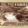 5 квача 1986-1987 гг - Замбия (Pick 25.d) UNC