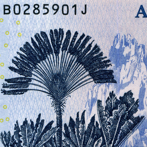 100 ариари 2004 года - Мадагаскар (Pick 86.b) UNC