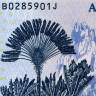 100 ариари 2004 года - Мадагаскар (Pick 86.b) UNC