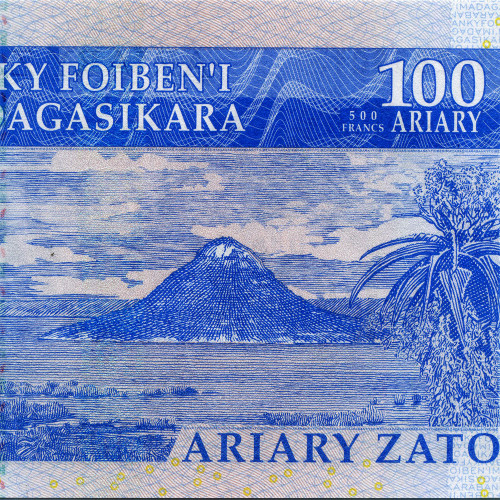 100 ариари 2004 года - Мадагаскар (Pick 86.b) UNC