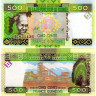 500 франков 2017 года — Гвинея UNC