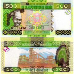 500 франков 2017 года — Гвинея UNC