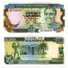 20 квача 1989-1991 гг - Замбия (Pick 32.b) UNC