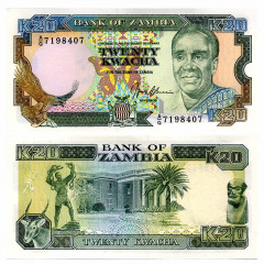20 квача 1989-1991 гг - Замбия (Pick 32.b) UNC