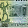 20 квача 1989-1991 гг - Замбия (Pick 32.b) UNC